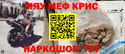 прущая мука Будённовск