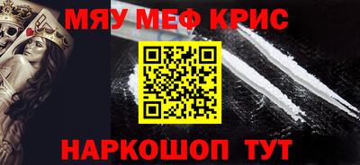 гидропоника Бугуруслан