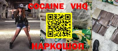 apvp Бузулук