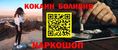 гидропоника Бугуруслан