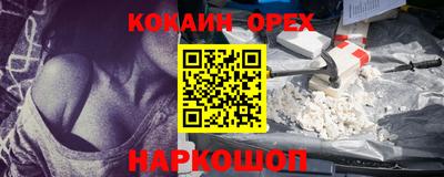 apvp Бузулук