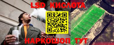 гидропоника Бугуруслан