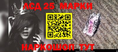 apvp Бузулук
