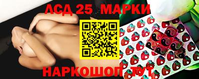 гидропоника Бугуруслан