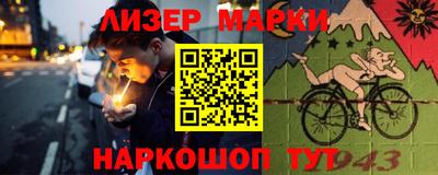 гидропоника Бугуруслан