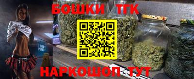 гидропоника Бугуруслан