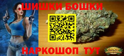 apvp Бузулук