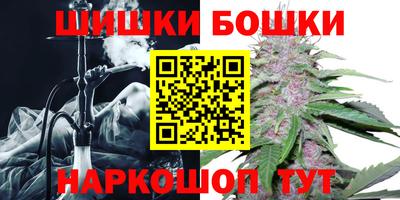гидропоника Бугуруслан