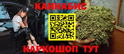 apvp Бузулук