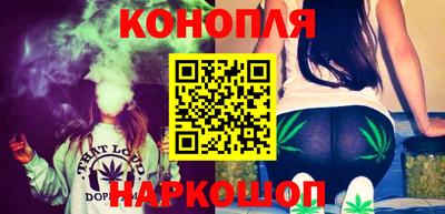 гидропоника Бугуруслан