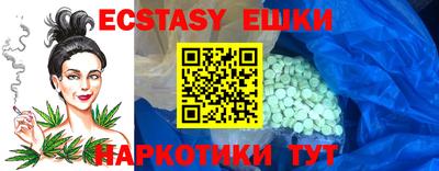 прущая мука Будённовск