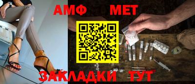 apvp Бузулук