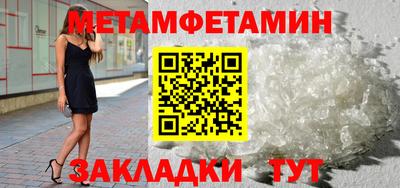apvp Бузулук