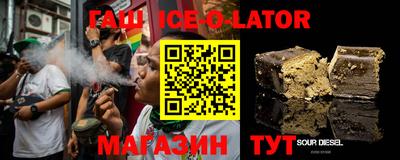 гидропоника Бугуруслан