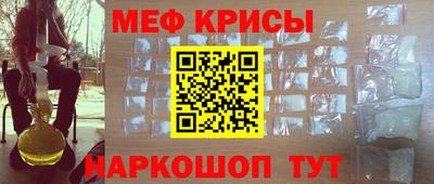 гидропоника Бугуруслан