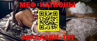 гидропоника Бугуруслан