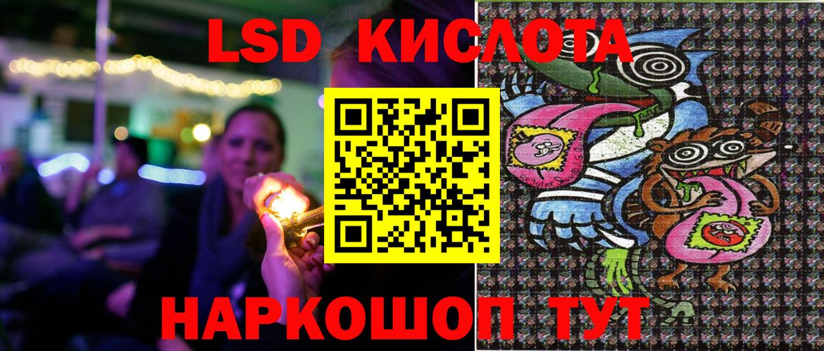 Марки N-bome 1,8мг  Вход с VPN  Карабулак 